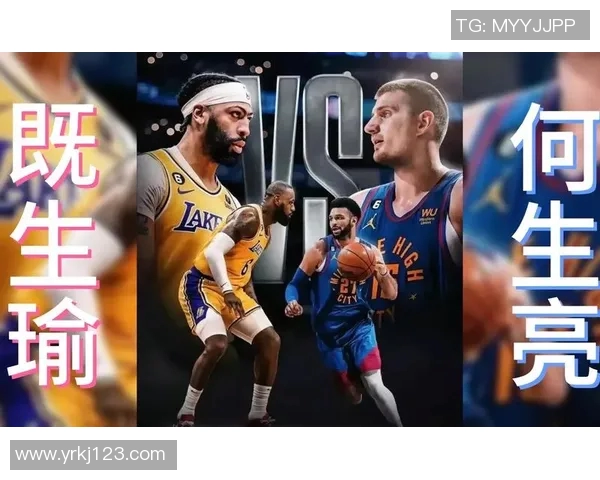 难得收汁！湖人力克掘金从第七升至第五 还将森林狼挤入附加赛区