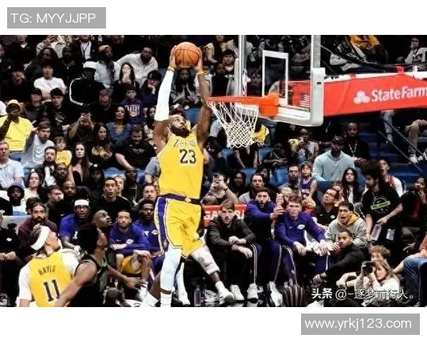 詹姆斯空接助攻海耶斯暴扣加罚，湖人133-121大胜鹈鹕